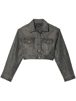 Purple Brand: Тёмная куртка 