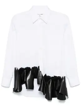 Comme Des Garçons: Белая рубашка 