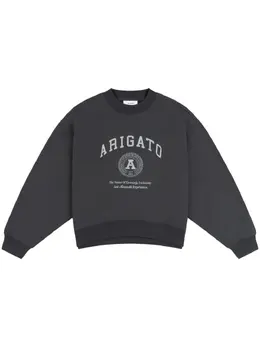 Axel Arigato: Тёмный свитшот 