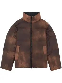 Diesel: Коричневая куртка 