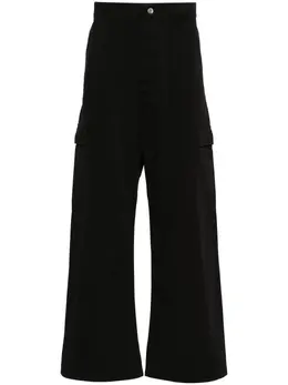 Rick Owens DRKSHDW: Хлопковые брюки  Cargo
