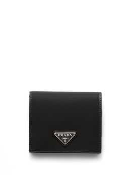 Prada: Чёрный кошелёк 