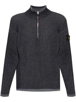 Stone Island: Кардиган из шерсти 