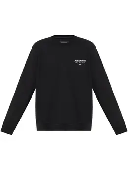 AllSaints: Чёрный свитшот 