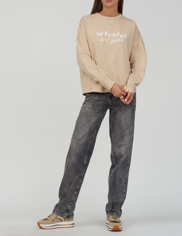 WEEKEND MAX MARA: Светри 
