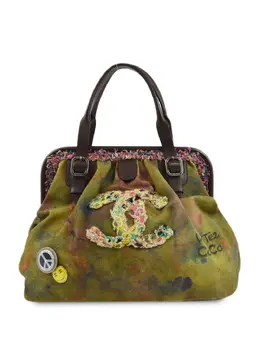 CHANEL Pre-Owned: Зелёная сумка 