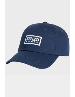 Kenzo: Сині кепки 