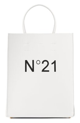 N21: Белая сумка 