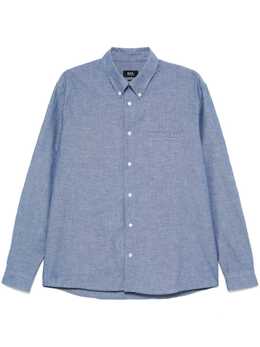 A.P.C.: Хлопковая рубашка 