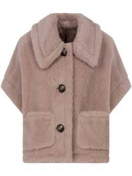 Max Mara: Однобортное пальто 
