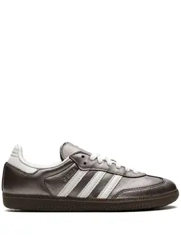 adidas: Фиолетовые кроссовки  Samba