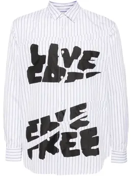 Comme Des Garçons Shirt: Рубашка в полоску 