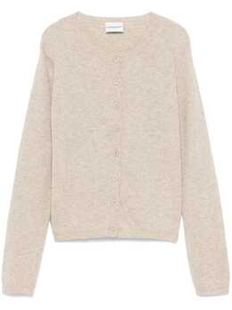 Claudie Pierlot: Кардиган из шерсти 