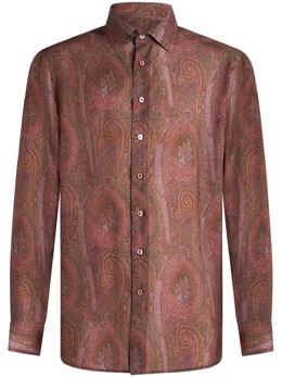 ETRO: Рубашка с принтом 