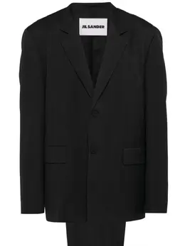 Jil Sander: Рубашка из шерсти 