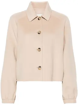 Claudie Pierlot: Рубашка с воротником 