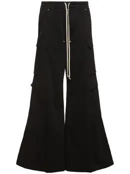 RICK OWENS DRKSHDW: Хлопковые брюки  Jumbo