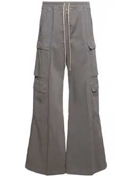 RICK OWENS DRKSHDW: Хлопковые брюки  Jumbo