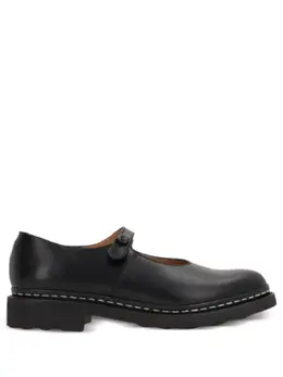 Comme Des Garçons Comme Des Garçons: Чёрные лоферы 
