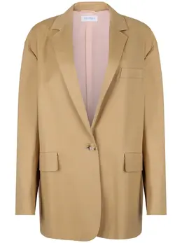 Max Mara: Бежевый жакет 