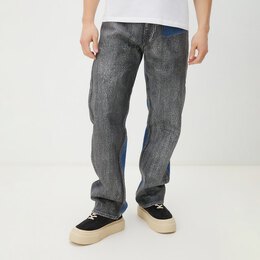 Mm6 Maison Margiela: Серые джинсы 