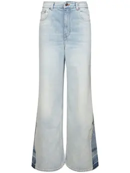 CHLOÉ: Хлопковые джинсы 