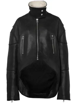 JW Anderson: Кожаная куртка 