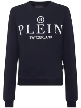 Philipp Plein: Свитшот с принтом 