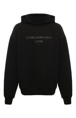 Tee Library: Толстовка с принтом 