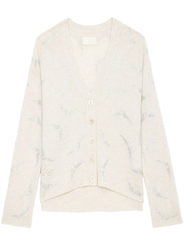 Zadig&Voltaire: Светлый кардиган  Mirka