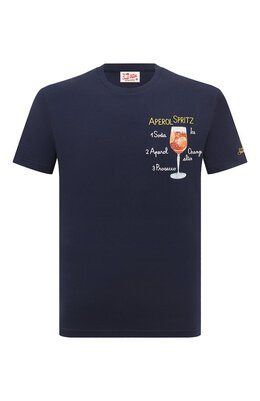 MC2 Saint Barth: Хлопковая футболка 