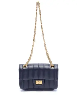 CHANEL Pre-Owned: Синяя сумка 