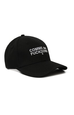 Comme des Fuckdown: Чёрная кепка 