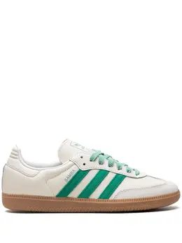 adidas: Белые кроссовки  Samba