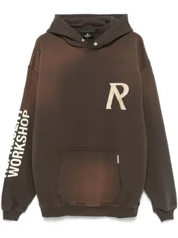 Represent: Коричневая толстовка 