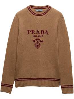 Prada: Трикотажный свитер 