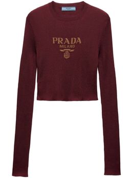 Prada: Трикотажный топ 