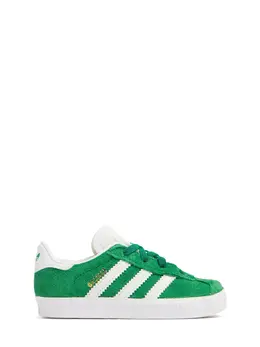 ADIDAS ORIGINALS: Зелёные кроссовки 