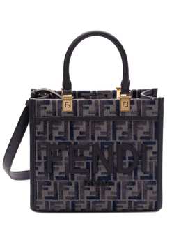 FENDI: Голубая сумка  Sunshine