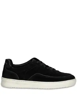 Filling Pieces: Чёрные кроссовки 