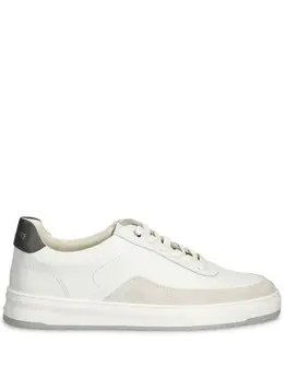 Filling Pieces: Белые кроссовки 
