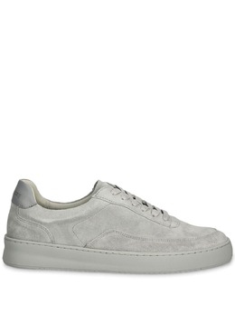 Filling Pieces: Кроссовки 