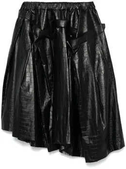 Comme Des Garçons: Юбка миди 