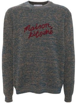 Maison Kitsuné: Голубой свитер 