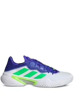 adidas: Белые кроссовки  Tennis