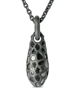 Parts of Four: Подвеска  Chrysalis