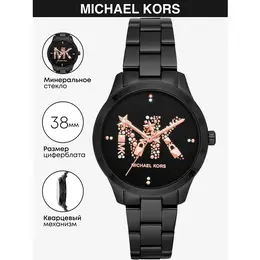 MICHAEL KORS: Часы 