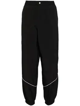 Maison Kitsuné: Чёрные брюки 
