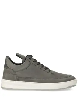 Filling Pieces: Кроссовки 