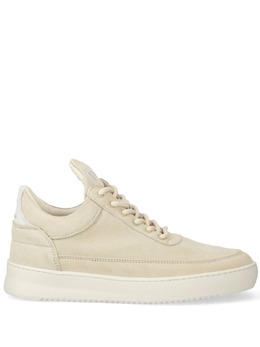 Filling Pieces: Белые кроссовки 
